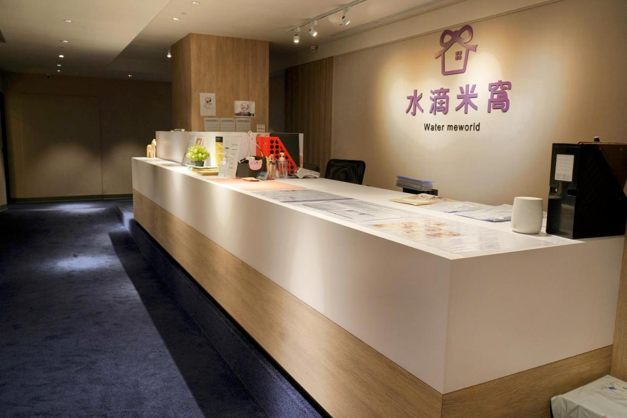 Meworld Hotel - Taipei Main Station מראה חיצוני תמונה