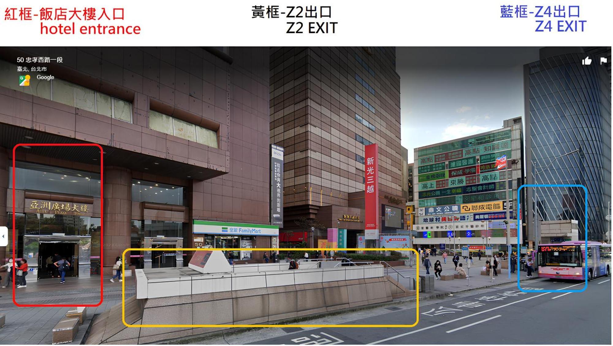 Meworld Hotel - Taipei Main Station מראה חיצוני תמונה
